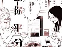 海贼王封面