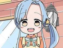 我家大师兄脑子有坑漫画封面